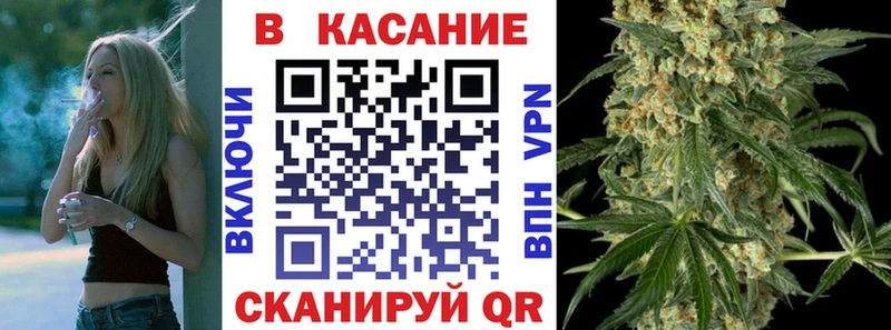 Купить наркотики цена Ленинск Cocaine  Канабис  Мефедрон  БУТИРАТ  ГАШИШ 