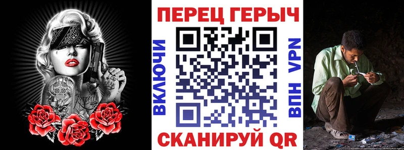 Героин Афган  хочу наркоту  Ленинск 