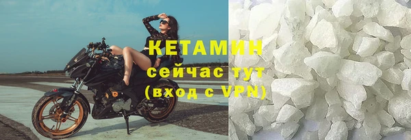 apvp Ростов