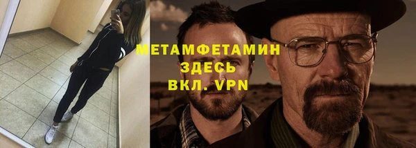 дистиллят марихуана Балабаново