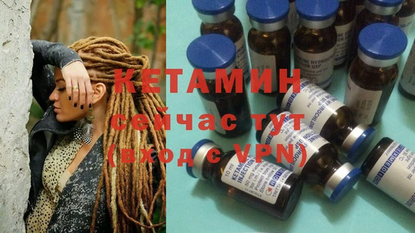 дистиллят марихуана Балабаново
