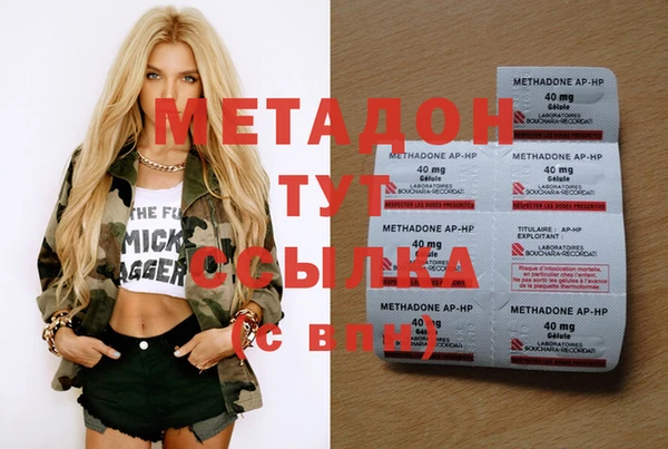 COCAINE Баксан