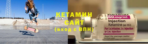 дистиллят марихуана Балабаново