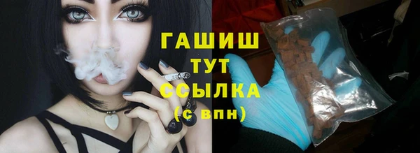 круглые Россошь