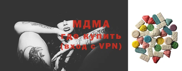 COCAINE Баксан