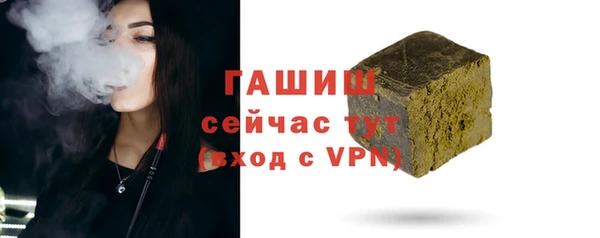 COCAINE Баксан