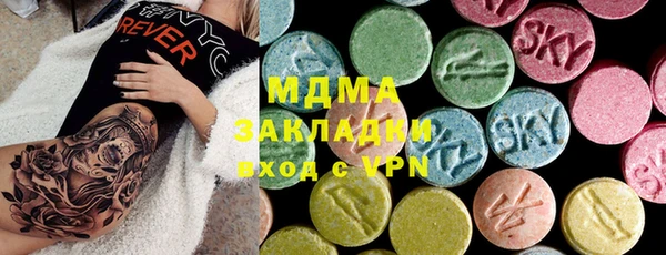COCAINE Баксан
