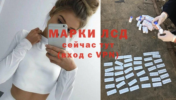 COCAINE Баксан