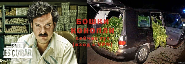 дистиллят марихуана Балабаново