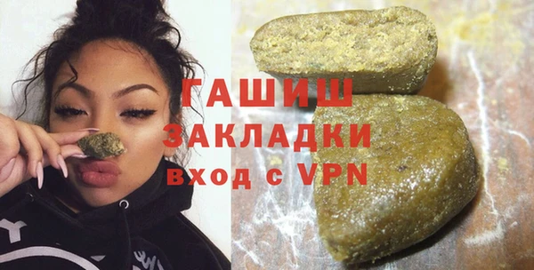 COCAINE Баксан
