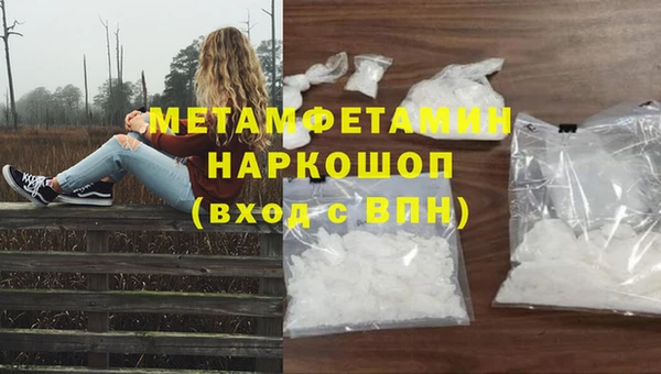 COCAINE Баксан