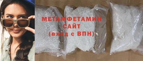 дистиллят марихуана Балабаново