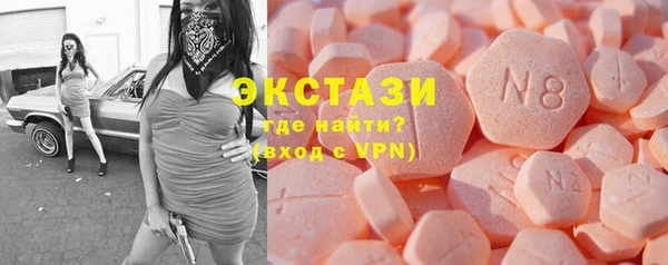 дистиллят марихуана Балабаново