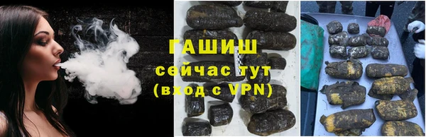 COCAINE Баксан